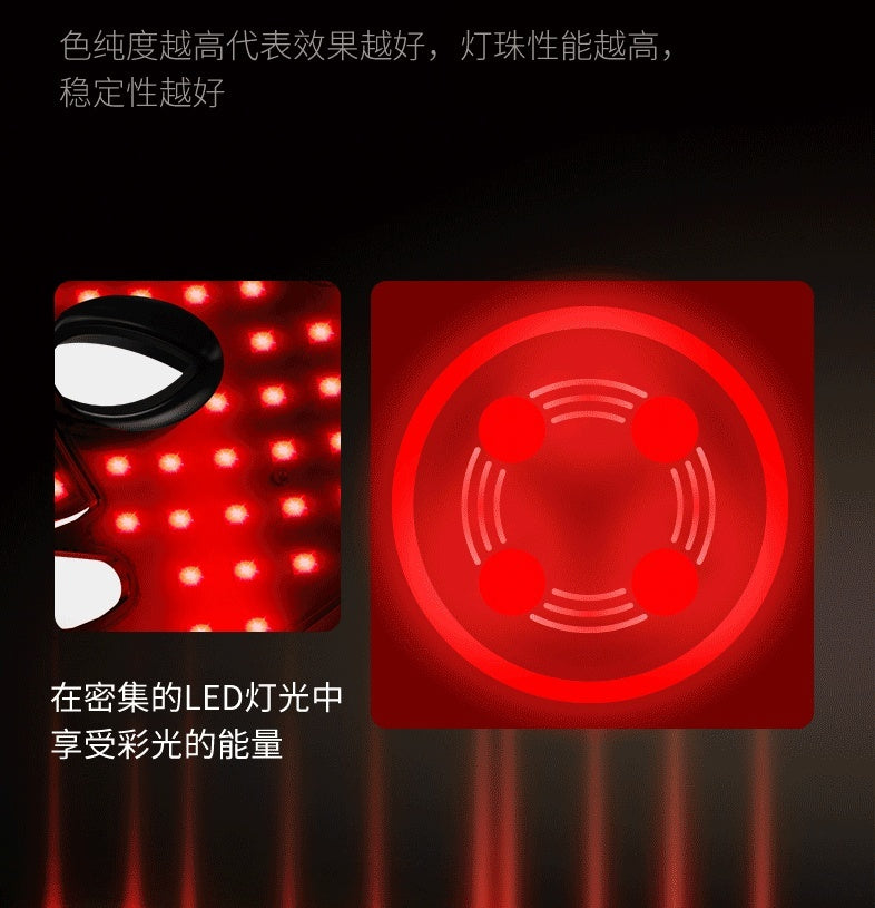 LED Light Photon IPL Beauty Mask Device