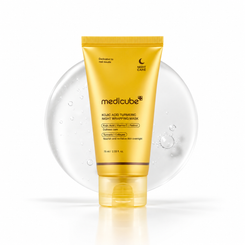Kojic Acid Turmeric Night Wrapping Mask